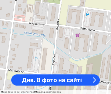 Ożarów Mazowiecki NOWE mieszkanie, wysoki standard - Фото 1