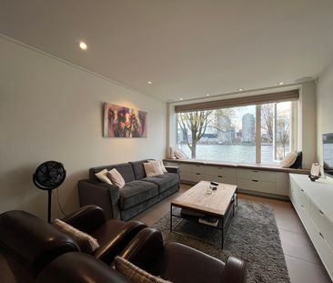 Maaskade, Rotterdam - Photo 2