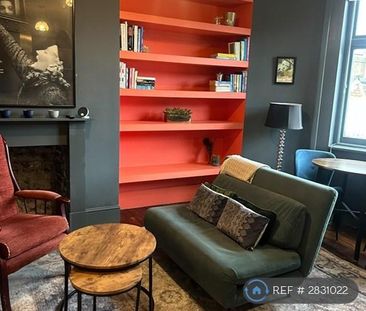 1 bedroom flat to rent - Photo 6