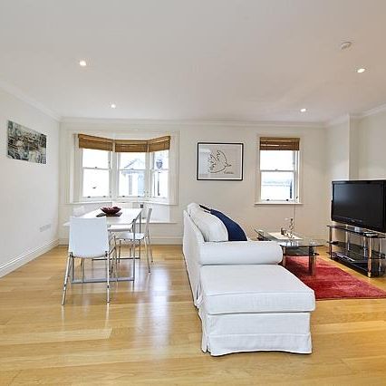 Vantage Place, Kensington, London W8 - Photo 1