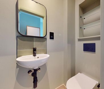 Flat share to rent - Photo 1