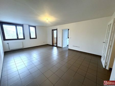 Appartement à louer F4 à Nancy - Photo 5