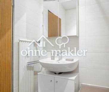 Wunderschönes, möbliertes Studio Apartment mitten in Nürnberg Zentrum - Foto 3