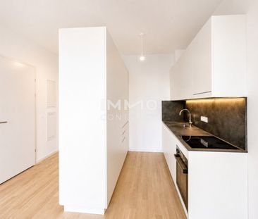 Wohnen am Wasser: 47. Etage DC2 Tower inkl. 16qm Loggia ERSTBEZUG - Photo 5