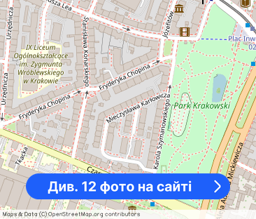 2-pokojowe | osobna kuchnia | Plan Inwalidów - Фото 1