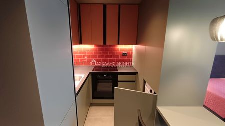 ΔΗΜΟΚΡΑΤΙΑΣ 1ΧΩΡΗ ΓΚΑΡΣΟΝΙΕΡΑ ΕΝΟΙΚΙΑΣΕΙΣ 20290 - Photo 5