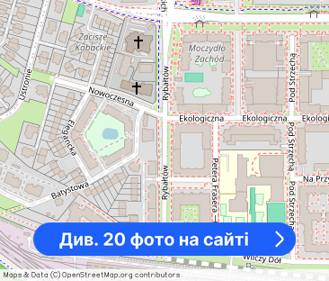 Ursynów Kabaty, 157m2, 5 pok., 4 balkony - Фото 1