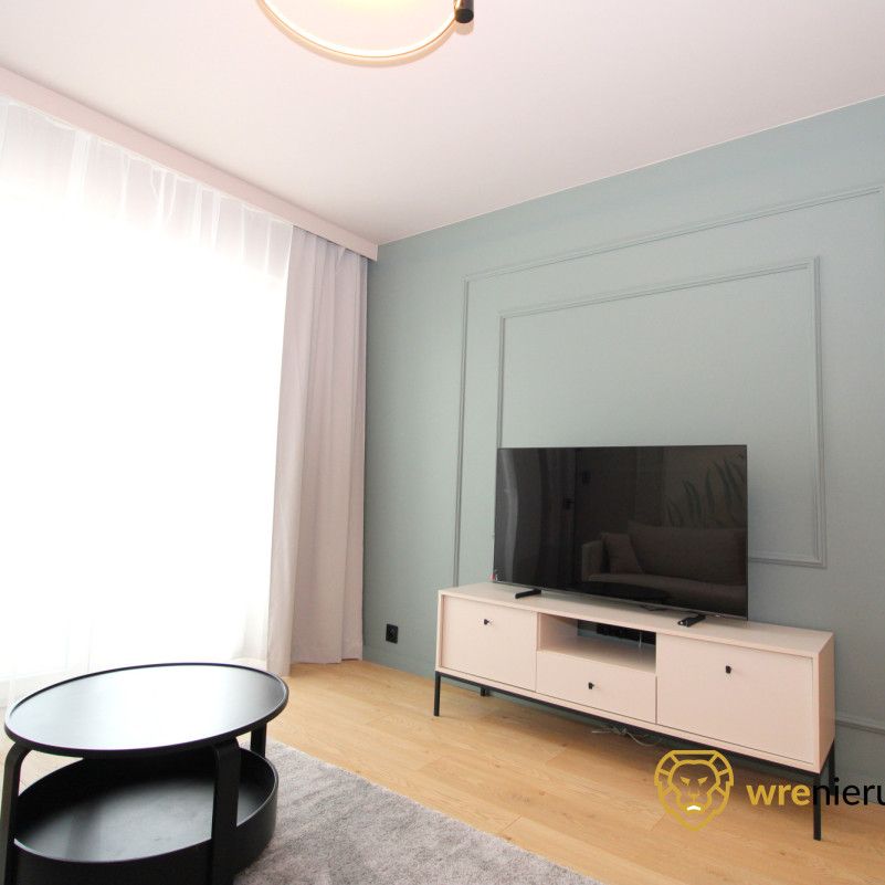 Przestronne mieszkanie w centrum Wrocławia - Фото 1