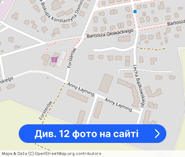 Na wynajem , 2-pokojowe mieszkanie WYPOSAŻONE dostępne od 01.04.2026 - Фото 1