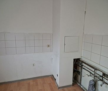 Moderne und bezugsfertige Wohnung (WBS) - Photo 2