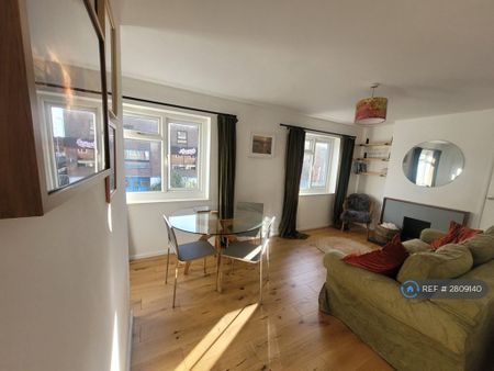 2 bedroom maisonette to rent - Photo 2