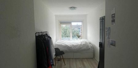 Room Amsterdam - Onbekend - Photo 2