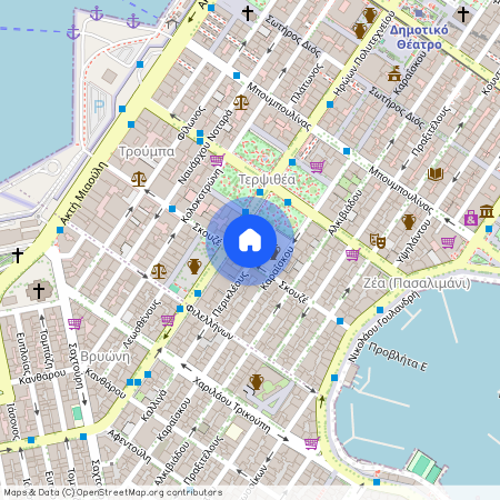 Τερψιθέα (Κέντρο - Λιμάνι)