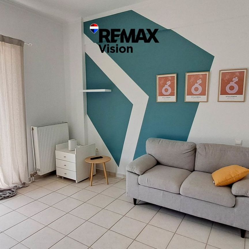 Studio/Γκαρσονιέρα για ενοικίαση Άγιος Παντελεήμονας (Πάτρα) - Photo 1