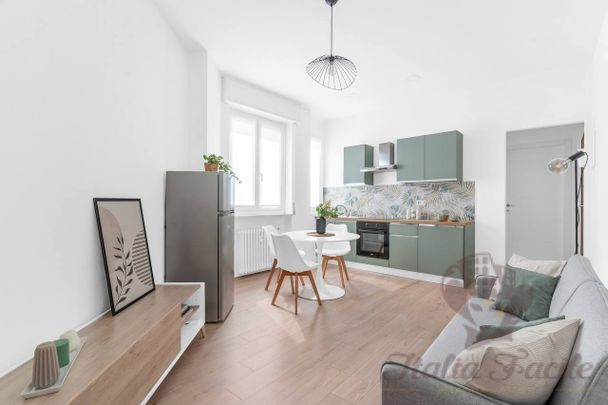 Двухкомнатная квартира - Photo 1