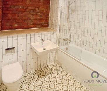 1 bedroom flat to rent - Photo 6