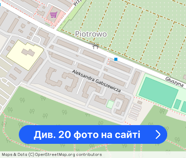 DUŻE I KOMFORTOWE MIESZKANIE NA ULICY GABSZEWICZA| BLISKOŚĆ NATURY| - Фото 1