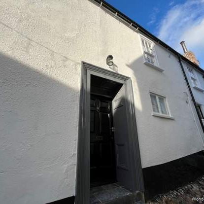 3 bedroom property to rent in Topsham - Photo 1