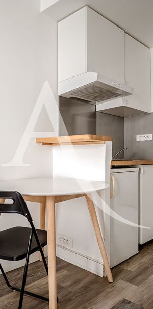 Location appartement 1 pièce, 15.31m², Paris 17 - Photo 1