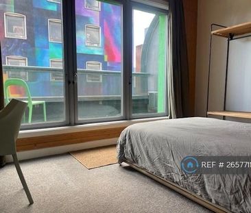 2 bedroom maisonette to rent - Photo 3