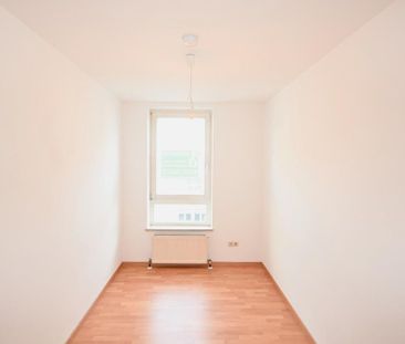 Kleine 2-Zimmer-Wohnung ohne Balkon! Zentrale Lage in der Innenstad... - Photo 4