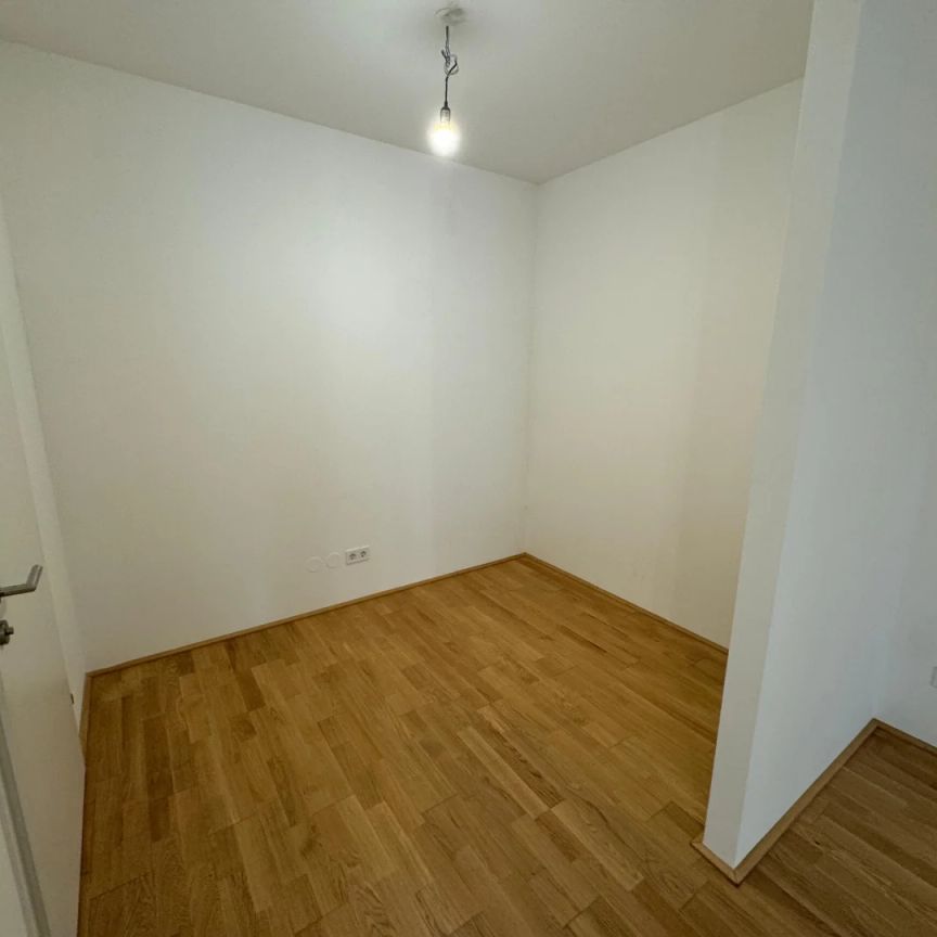 Kuschel & Modern - 1-Zimmer Wohnung in einem Neubauprojekt - Erdwärme - in unter 10 Minuten nach Floridsdorf - Foto 1