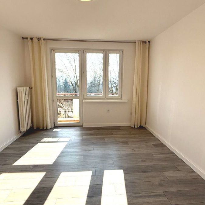 Przytulne 2-pok z widokiem na park 44.61 m² - Фото 1