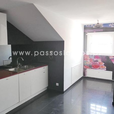 Apartamento T2 - Photo 1