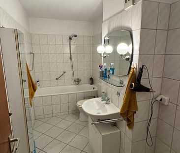 1 Zimmer in 2 er Männer WG - Foto 3