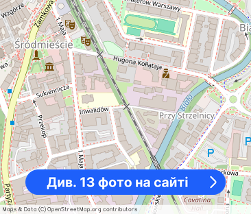 Mieszkanie w centrum miasta 69 m2 - Фото 1