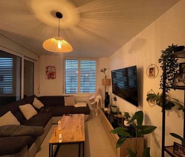 Superbe 3.5 pièces au 1er étage - Photo 1