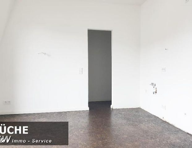 Hochwertiges Wohnen für Individualisten - Photo 1