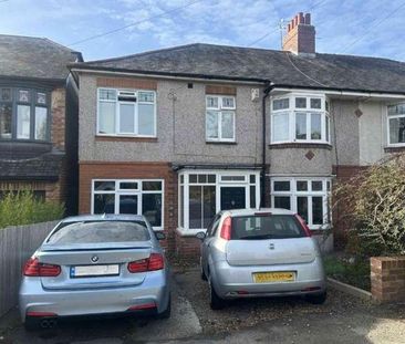 Fieldhouse Lane, Durham, DH1 - Photo 1