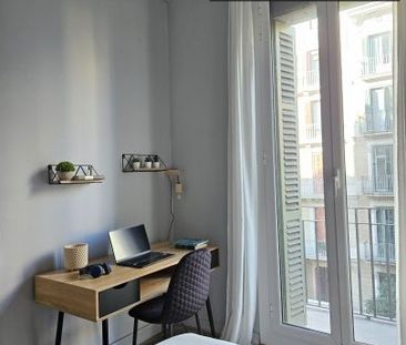 barcelona, Catalonia 08007 - Photo 1