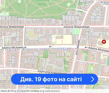 Polecam!! Blisko Parku i Umk !! - Фото 1