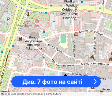 Nowoczesna kawalerka 40m ul.Bernardyńska Rzeszów - Фото 1