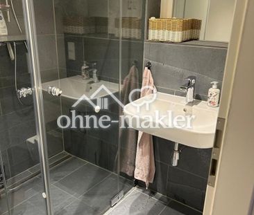 Direkt vom Eigentümer - Hochwertige Neubauwohnung mit Balkom im Her... - Foto 1