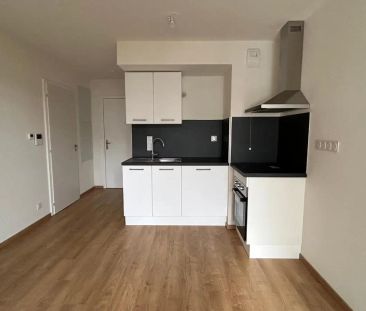 Appartement à louer 1 pièce 22.52m² - Photo 4