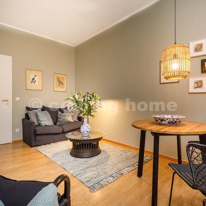 Loving Style - Photo 1