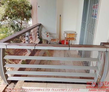 Studio/Γκαρσονιέρα για ενοικίαση Γαλανέικα - Νέα Ιωνία - Άνοιξη (Λα... - Photo 5