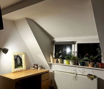 Pokój, ul. Piękna - Photo 1