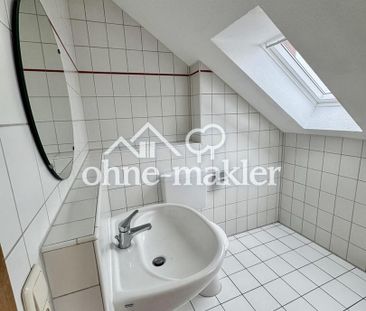Frisch renoviert: Erstbezug! Helle 1 Zimmer-Wohnung in ruhiger Lage - Photo 3