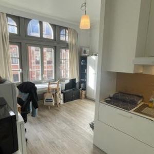 Kamer, studio, appartement - Photo 1