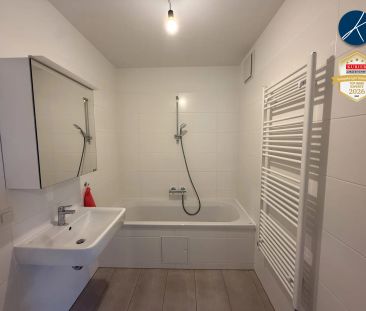 Modernes Neubau-Apartment inkl. TIEFGARAGENPLATZ! - Photo 5