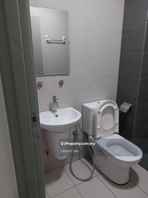 Cybersquare, Cyberjaya - Photo 1