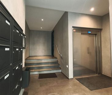 Appartement en location | Puteaux - Photo 6