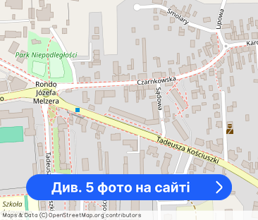 2 pokojowe mieszkanie Rogoźno - Фото 1