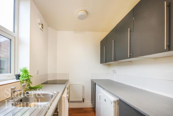 1 bedroom house of multiple occupation to rent - Photo 1