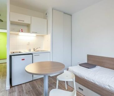 Résidence étudiante Val Pompadour - Photo 1