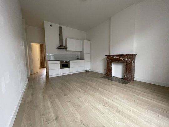 Te huur: Appartement Sint Antoniuslaan in Maastricht - Foto 1